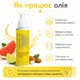 Антицеллюлитное массажное масло SILHOUETTE Anti Cellulite Body Oil, 100 мл. 9 O'clock OK-02-536 - изображение 4