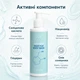 Гель для душа с салициловой кислотой Anti-Acne Salicylic Body Wash, 200 мл 9 O'clock OK-02-682 - изображение 2