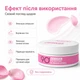 Антивозрастные патчи с бакучиолом «Лифтинг-эффект» BACUCHIOL EYE PATCHES, MORNING LIFTING, 60 шт. 9 O'clock OK-01-276 - изображение 3