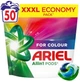 Капсулы для стирки Ariel Allin1 Pods Powerful Stain Removal Color 50 шт - изображение 2