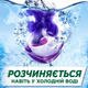Капсули для прання Ariel Allin1 Pods Japanese Blossom With a touch of Lenor 60 шт - зображення 3