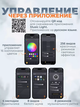 Беспроводная умная колонка ночник Улитка Conch Music Light 4 в 1 портативный RGB светильник с Bluetooth - изображение 5