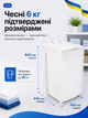 Пральна машина Saturn ST-WK7600 - зображення 3