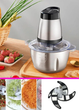 Блендер Raf Food Processor R7019 измельчитель кухонный 250W металлическая чаша на 2 л чоппер - изображение 1