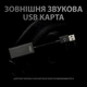Гарнітура Logitech Pro X Gaming Black (981-000818) - зображення 9
