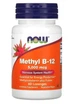 Витамин В12 Now Foods (Methyl B-12) 5000 мкг 60 леденцов - изображение 1