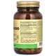 Гінкго білоба Solgar (Super Ginkgo) 120 рослинних капсул - зображення 2