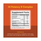 Комплекс вітамінів B Hi Potency B Complex 50 мг Natural Factors, 90 капсул - зображення 3