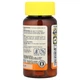 Пробіотик з клітковиною Healthy Kids Probiotic With Fiber, Mason Natural, 60 жувальних таблеток - зображення 3