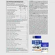 Сироватковий протеїн Blue Lab 100% Whey Premium Protein USN, тропічний смузі, 2 кг - зображення 2