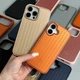 Чехол (накладка) Apple iPhone 16 Pro, Rimova, Оранжевый - 739755 - изображение 6