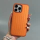 Чехол (накладка) Apple iPhone 16 Pro, Rimova, Оранжевый - 739755 - изображение 9