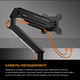 Настільне кріплення Anda Seat Stealth II 17-32" VESA100x100 для монітора з регулюванням нахилу (538388) - зображення 5