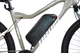 Электровелосипед Ardis 29 MTB AL EM750 E-BIKE 750 Вт Серый (3020E) - изображение 12