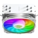 Кулер для процесора GameMax Sigma 540 ARGB White - зображення 4