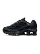 Кросівки Shox Ride 2 SP All Black (44) А5096-1491822 - зображення 1