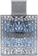 Woda perfumowana męska Rayhaan Aquatica 100 ml (6297001571330) - obraz 1