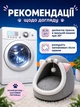 Домик лежанка для собак и кошек кота VMHouse универсальный дом для котят и щенков мелких пород размер S 31.5x27x26.5 см серый (0171-0001) - изображение 7