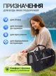 Сумка переноска для кота кошки котят собаки домашних животных до 8 кг каркасная полупрозрачная с ремешком на плечо кошачьи сумки для переноски котов кошек маленьких собак котенка чёрная размер L 50х27х27 см (002162) - изображение 2