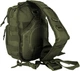 Рюкзак однолямочный 9 литров с системой Molle для активного отдыха оливковый Mil-Tec FK-2311 - зображення 5