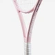 Теннисная ракетка Wilson Intrigue SE WR169410 Размер ручки: №2 (4 1/4) - изображение 5