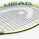 Теннисная ракетка Head MX Attitude Elite Lime 2023 234743 - изображение 5