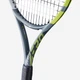 Теннисная ракетка Babolat Evo Aero 101562/100 Размер ручки: №2 (4 1/4) - изображение 5