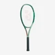 Теннисная ракетка Yonex Percept Game (100 sq.in, 270g) Olive Green Размер ручки: №2 (4 1/4) - изображение 1