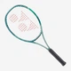 Теннисная ракетка Yonex Percept Game (100 sq.in, 270g) Olive Green Размер ручки: №2 (4 1/4) - изображение 2