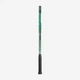 Теннисная ракетка Yonex Percept Game (100 sq.in, 270g) Olive Green Размер ручки: №2 (4 1/4) - изображение 3
