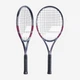 Теннисная ракетка Babolat Evo Aero Pink 101563/100 Размер ручки: №2 (4 1/4) - изображение 1
