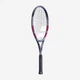 Теннисная ракетка Babolat Evo Aero Pink 101563/100 Размер ручки: №2 (4 1/4) - изображение 2
