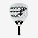 Ракетка для падела Bullpadel Vertex 05 - изображение 1