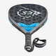 Ракетка для падела Dunlop FX Pro 2026 - изображение 6
