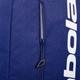 Рюкзак для падела Babolat Court Lite Backpack 759023/102 - изображение 3