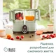 Блендер-пароварка Babymoov Nutribaby Glass 2.0 селадон зелений (A001138) - зображення 10