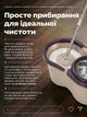 Набор для уборки с авто-отжимом, Телескопическая швабра с ведром 10 л с центрифугой, Бежевый (1795187599) - изображение 10