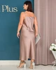 Плаття Alenka Plus 1114-2, 58, мокко - изображение 4