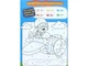 Книга Математическая раскраска Деление, Читанка, 9786177775330 - изображение 5