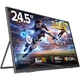 Портативний монітор UPERFECT 24.5" FHD 240Hz [171120] - зображення 1