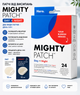 Патчі від висипань Hero Cosmetics Mighty Patch Day + Night 24 шт — гідроколоїдні наліпки 12 мм - зображення 1