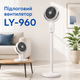 Напольный вентилятор Domotec LY-960 с пятью скоростями обдува, таймером, регулировкой высоты, пультом дистанционного управления, функцией поворота и наклона, напольным, настольным и платформенным использованием - изображение 1