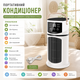 Мини-кондиционер настольный на USB, вентилятор с увлажнителем воздуха - изображение 3