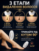 Фотоэпилятор женский для тела рук лица ног M-02 зоны бикини лазерный эпилятор портативный для всего тела - изображение 5
