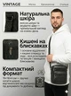 Сумка планшет через плечо мужская из натуральная кожи Vintage leather-14992 Черная - изображение 17