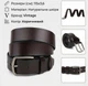 Ремень мужской из натуральной кожи Vintage leather-20315 115 см Коричневый - изображение 11