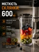 Блендер Погружной, Миксер, Измельчитель, Блендер стакан, блендер для смузи блендер, 3в1 2000 Вт - изображение 8
