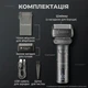 Шейвер для гоління Електробритва чоловіча SHAVER Бритва для гоління електрична, тример для бороди, шейвер для голови з 2 лезами, тример для гоління + запасна насадка в комплекті - зображення 7