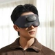 Умный массажер маска для глаз MiJia Smart Massage Eye Mask (MJAMYZYMYY01) Black - изображение 6