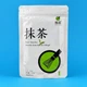Чай Матча ТМ Matcha Tea Village класса А 500 грамм - изображение 1